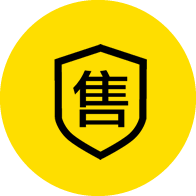  專業(yè)的售后服務(wù)團(tuán)隊(duì)，讓您無(wú)憂